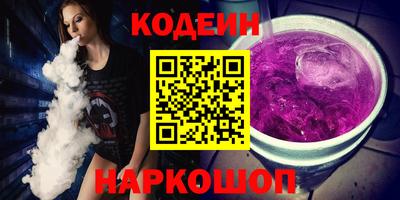 MDMA Premium VHQ Берёзовский