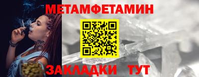 тгк Кинель