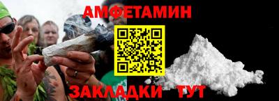 тгк Кинель