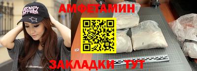 кристаллы Кимры