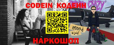 кристаллы Кимры