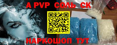 кристаллы Кимры