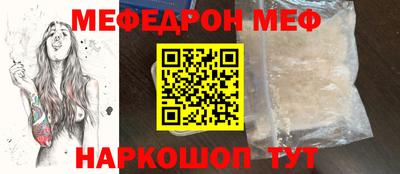 кристаллы Кимры