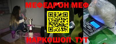 сатива Кингисепп
