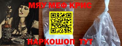 MDMA Premium VHQ Берёзовский