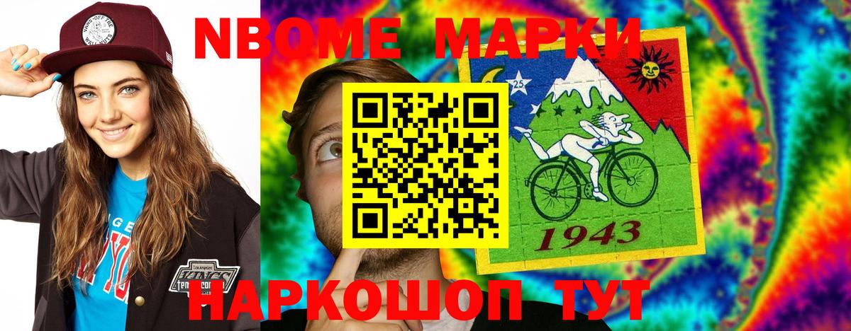 LSD-25 экстази  LSD-25 экстази кислота  Тольятти  кракен маркетплейс  Лсд 25 экстази ecstasy 