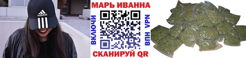 hydra   Тольятти  Марихуана Bruce Banner 