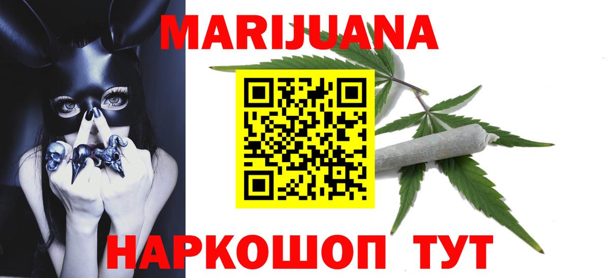  Кокаин Тольятти